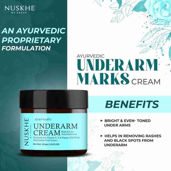 Underarm Cream