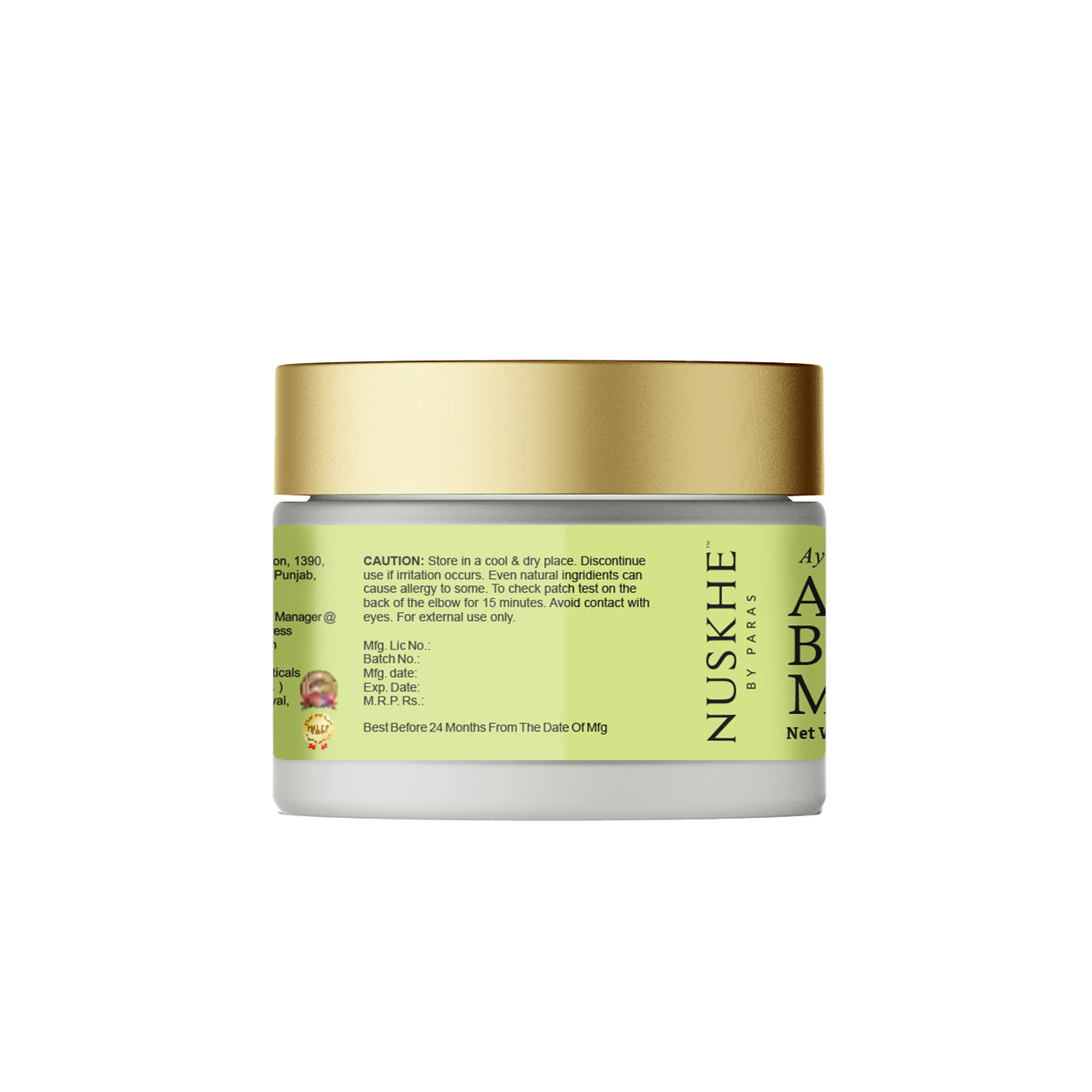 Ayurvedic Anti Blemish Mask