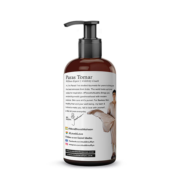 Ayurvedic Coconut Conditioner