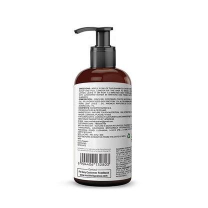 Ayurvedic Coconut Shampoo